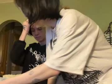couple Enjoy XXX Cam Girls with veryraretwins