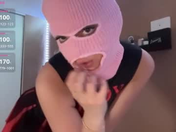 girl Enjoy XXX Cam Girls with thepinkmaskbabe